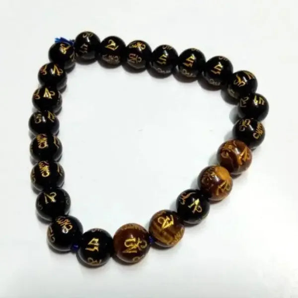 Om Mani Padme Hum Engraved Powerful Black Tourmaline Bracelet