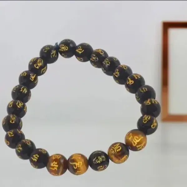 Om Mani Padme Hum Engraved Powerful Black Tourmaline Bracelet